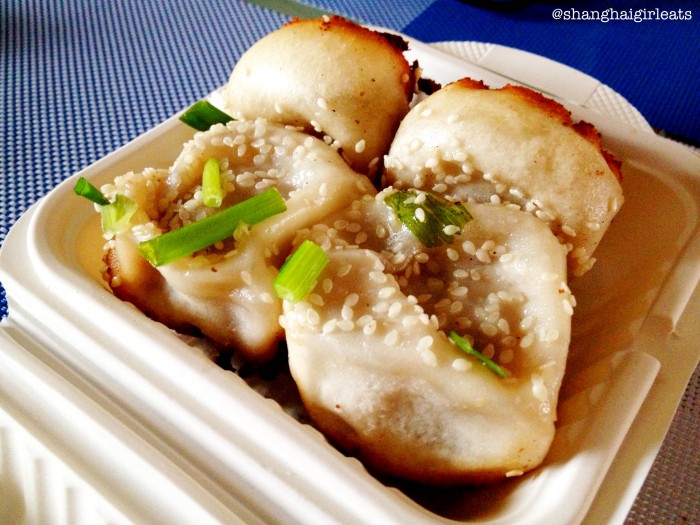 Yang's Dumplings 小杨生煎
