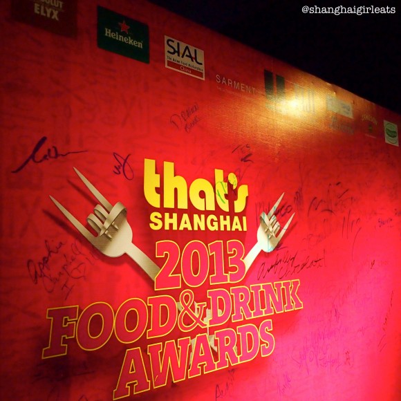 That's Shanghai Food & Drink Awards 2013