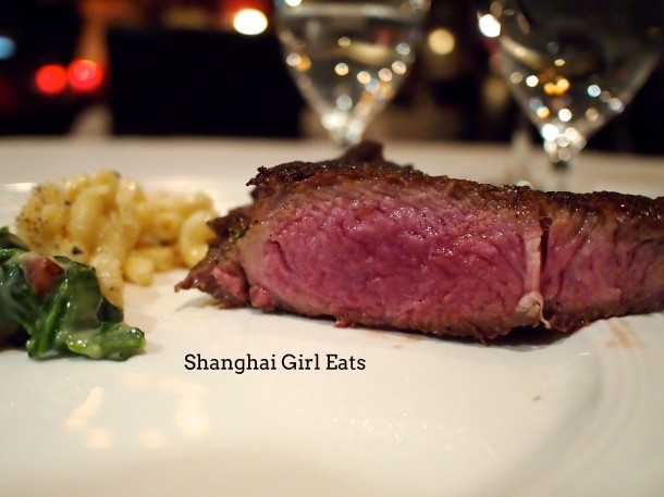 Roosevelt Prime Steakhouse Shanghai
