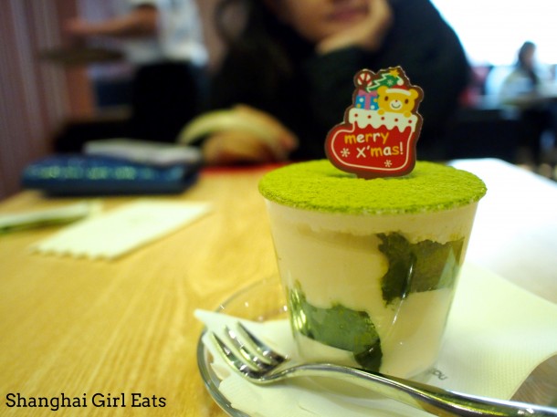 Nana's Green Tea Shanghai