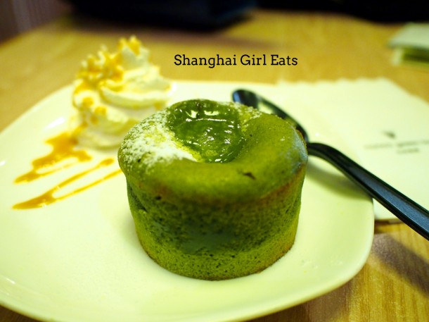 Nana's Green Tea Shanghai
