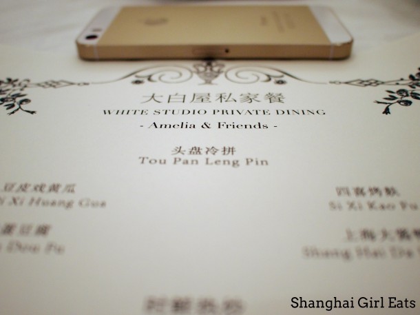 White Studio Private Dining Shanghai