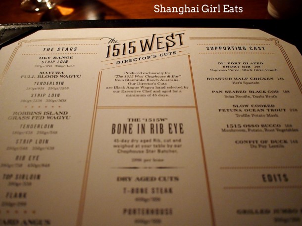 1515 West Shanghai Jing'an Shangri-La
