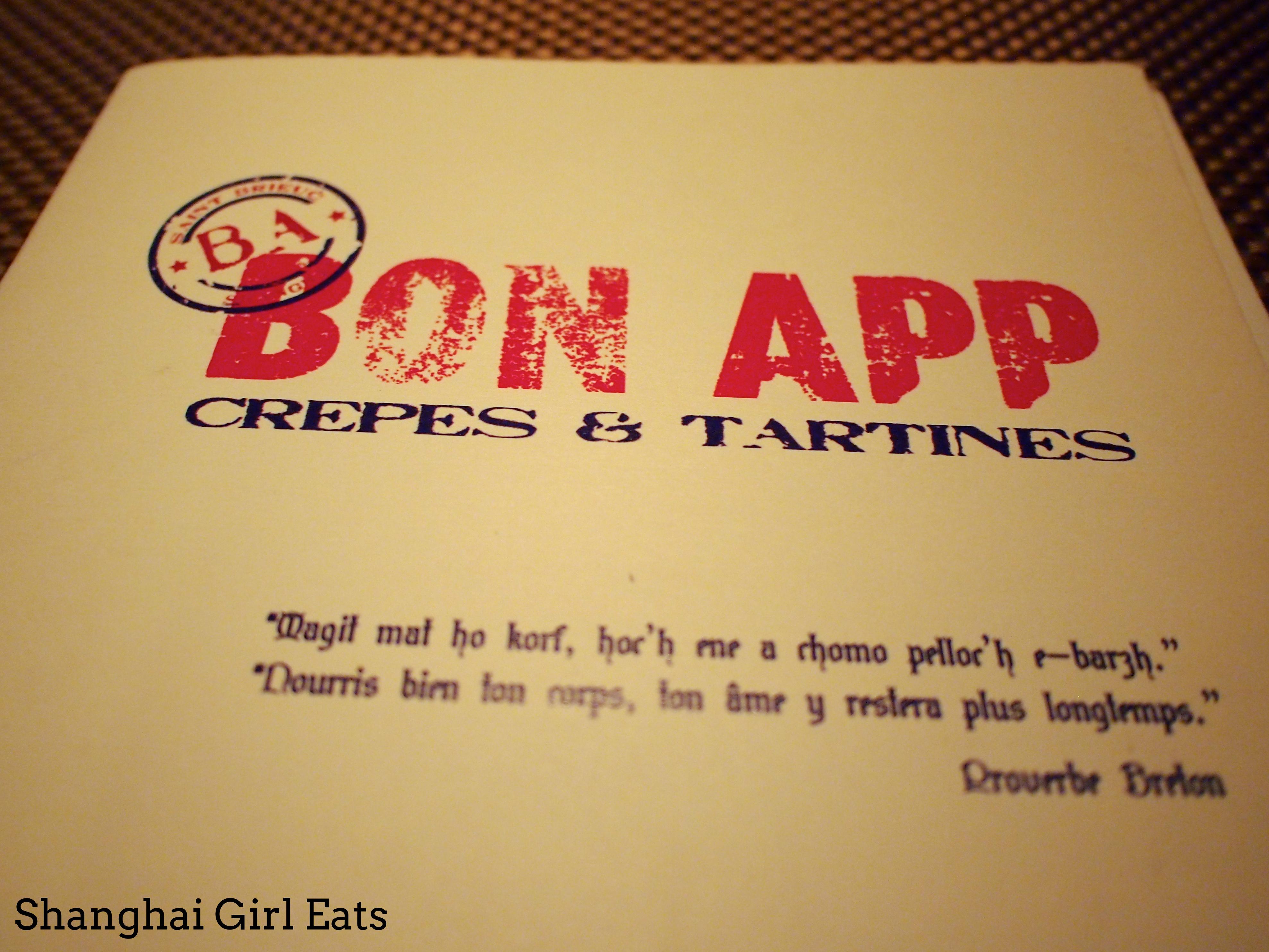 Bon App Shanghai