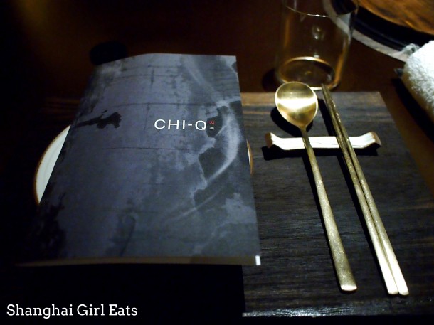 Chi-Q by Jean Georges Shanghai