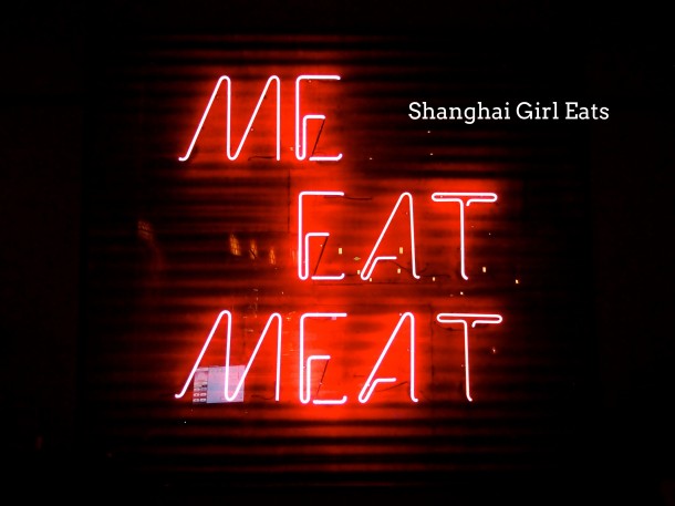 THE CUT Steak & Fries Shanghai