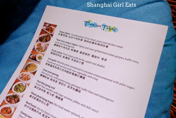 T for Thai Shanghai