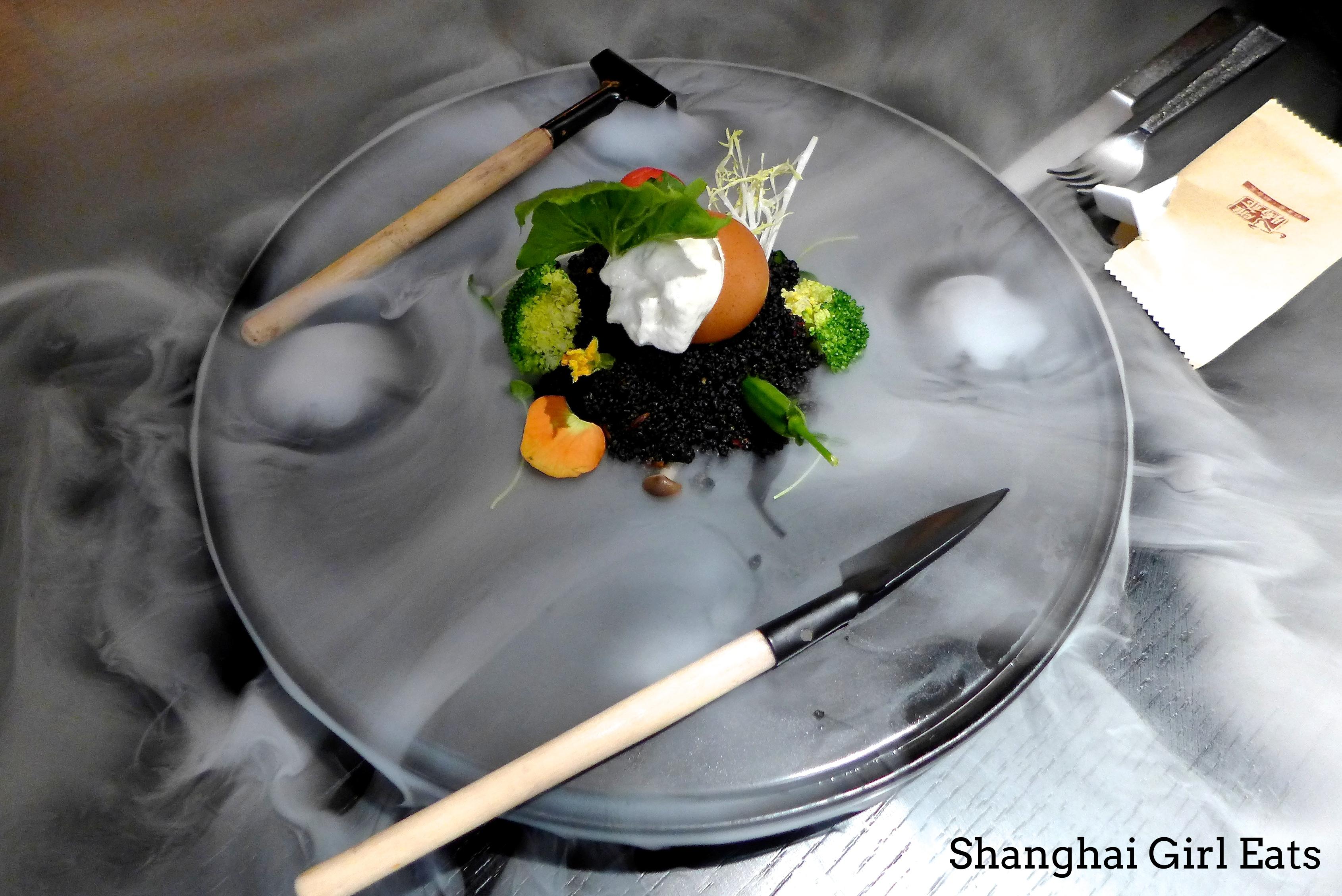 Diao Ye Niu Nan 雕爷牛腩 Shanghai