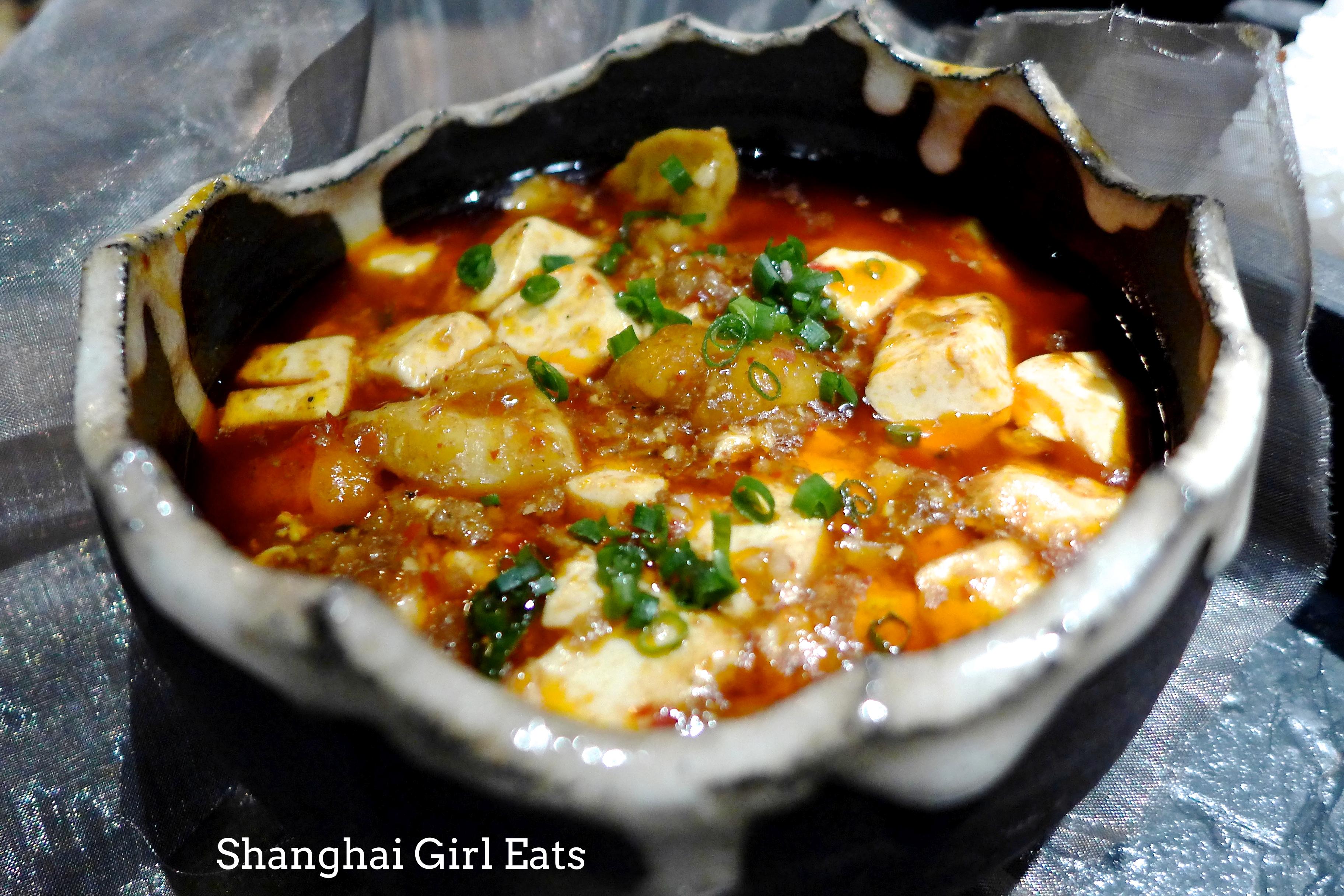 Diao Ye Niu Nan 雕爷牛腩 Shanghai