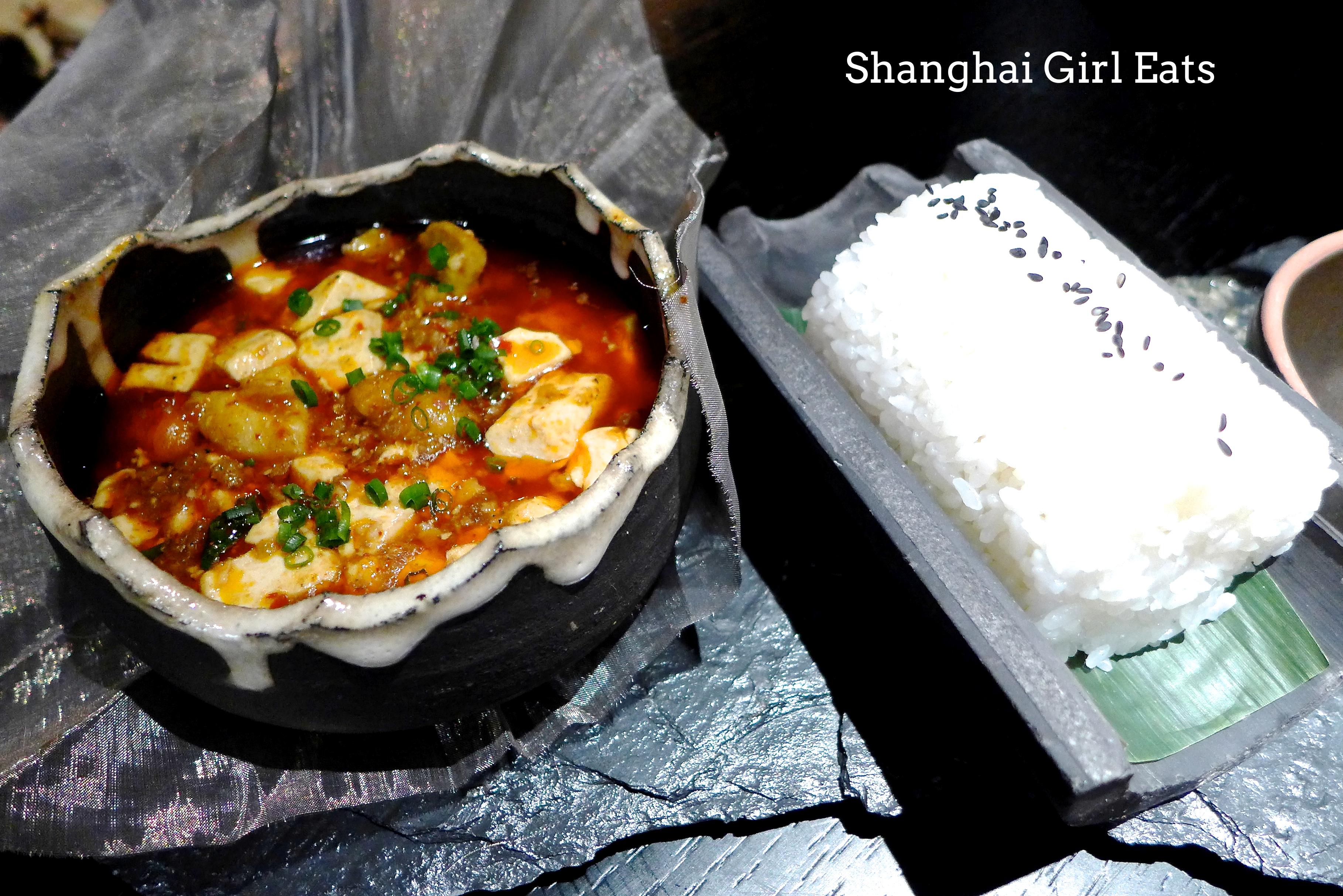 Diao Ye Niu Nan 雕爷牛腩 Shanghai