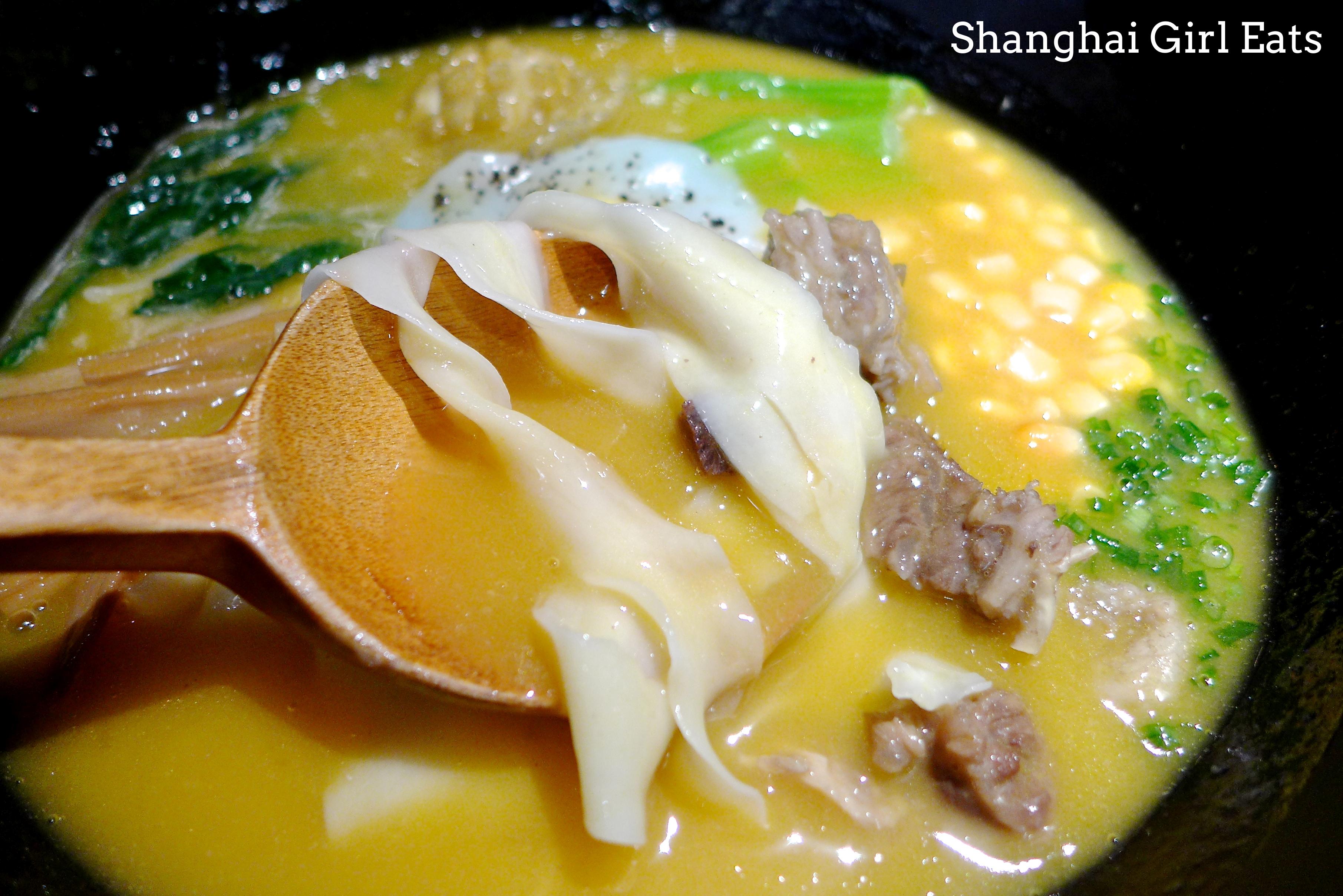 Diao Ye Niu Nan 雕爷牛腩 Shanghai