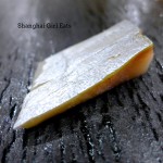 Sushi Naoki 鮨直輝 Shanghai