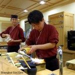 Sushi Naoki 鮨直輝 Shanghai