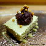 Sushi Naoki 鮨直輝 Shanghai