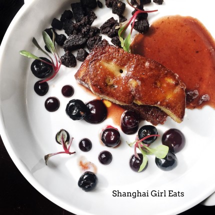 Fifty 8 Grill @ Mandarin Oriental Pudong