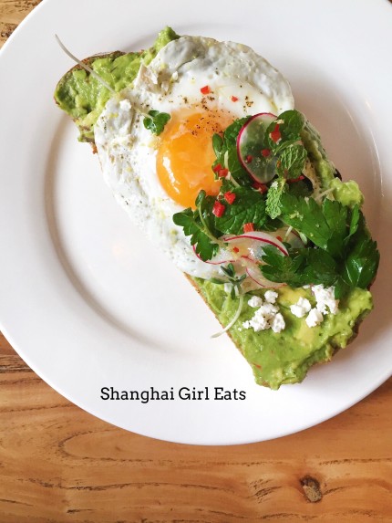 Egg Shanghai