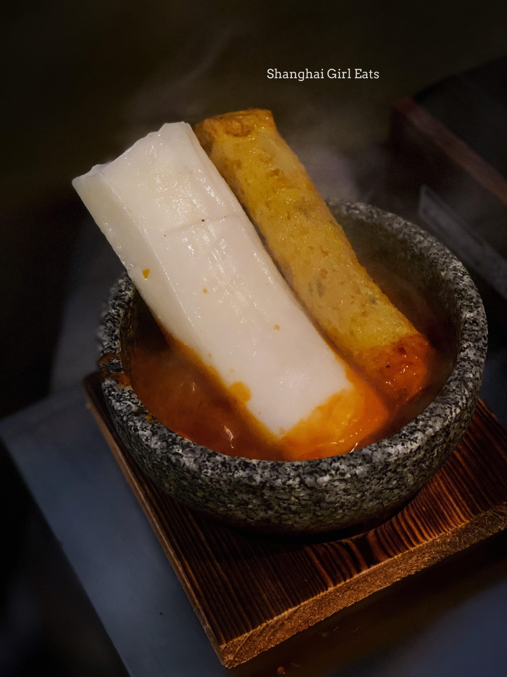 Botong Sikdang Shanghai 普通食堂