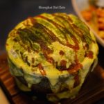 Botong Sikdang Shanghai 普通食堂