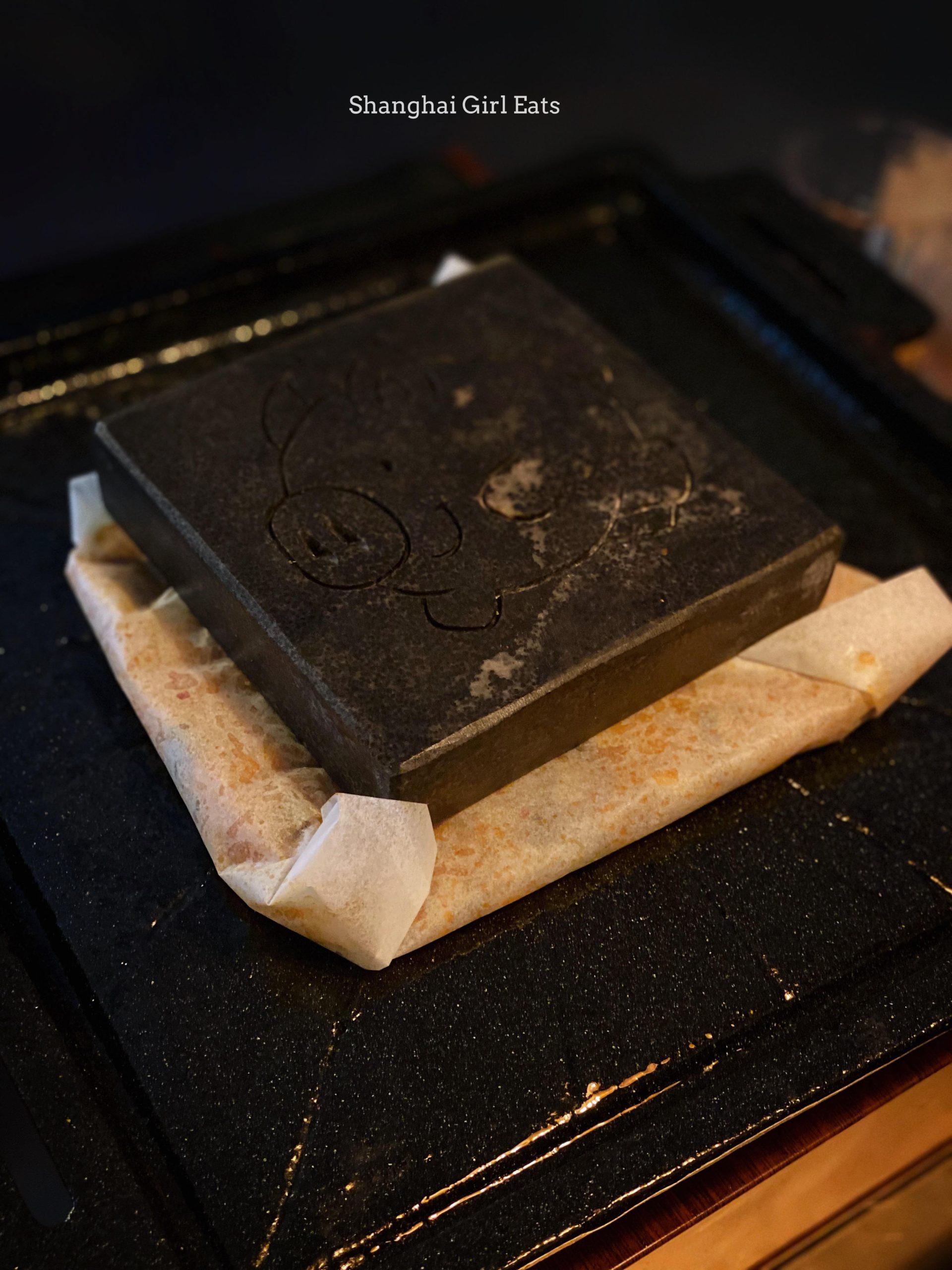 Botong Sikdang Shanghai 普通食堂