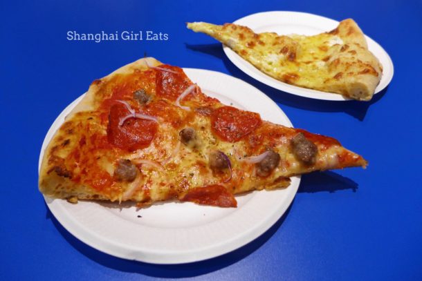 Homeslice Pizza Shanghai