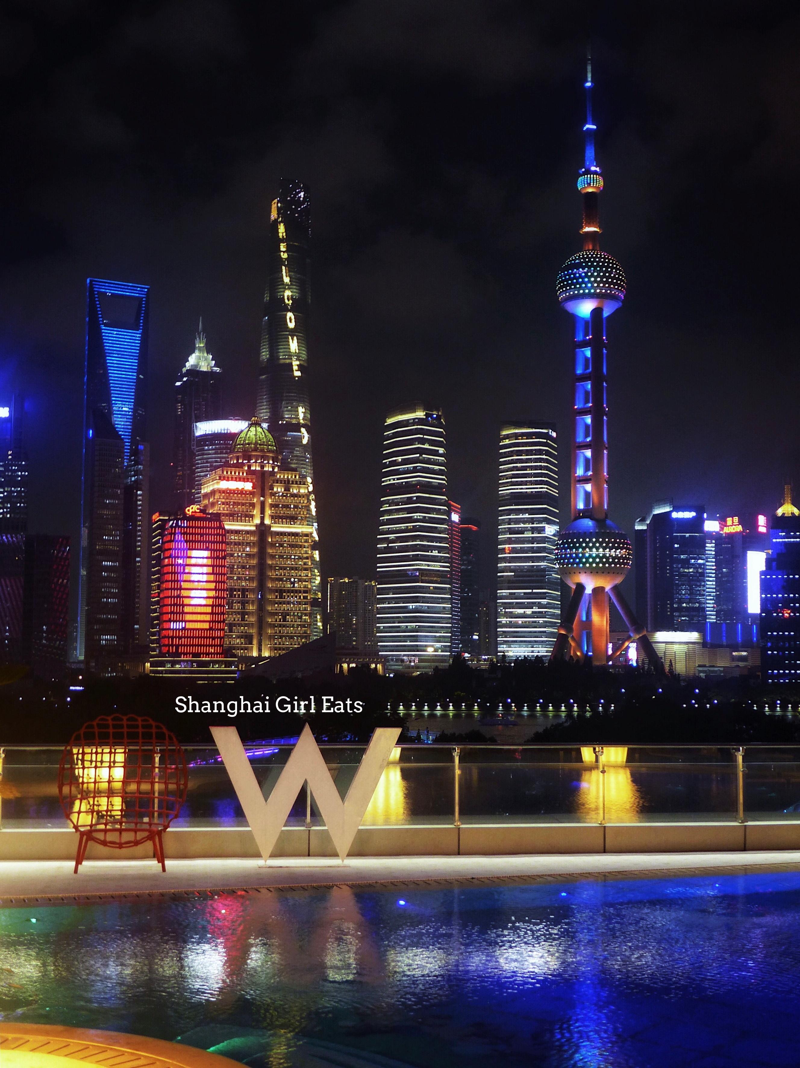 W Shanghai The Bund